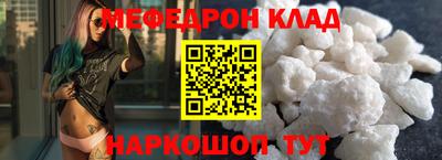 героин Ижевск