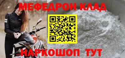 героин Ижевск