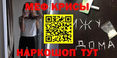 твердый Ивантеевка