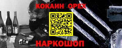 героин Ижевск