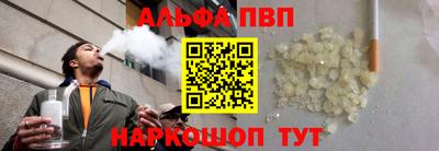 героин Ижевск