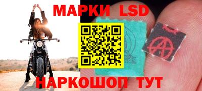 твердый Ивантеевка