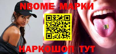 героин Ижевск