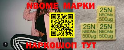 героин Ижевск