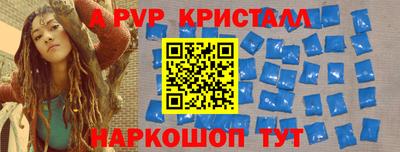 твердый Ивантеевка