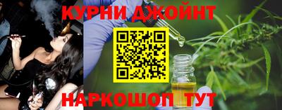 героин Ижевск