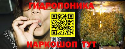 твердый Ивантеевка