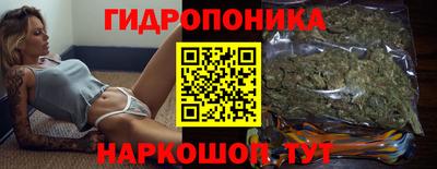 твердый Ивантеевка