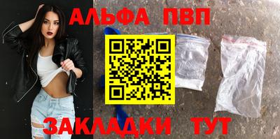 героин Ижевск