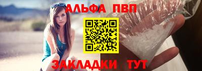 твердый Ивантеевка
