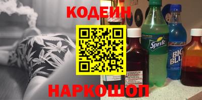 героин Ижевск