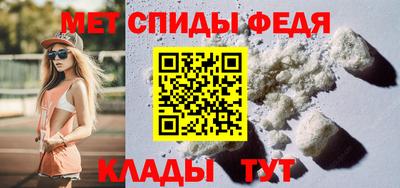 героин Ижевск