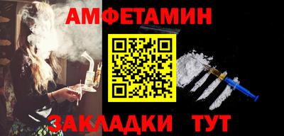 героин Ижевск