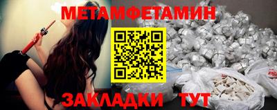 героин Ижевск