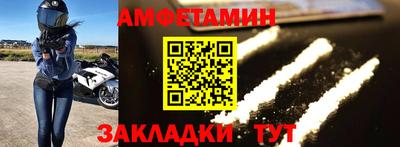 героин Ижевск