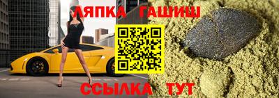 твердый Ивантеевка