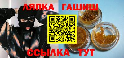 героин Ижевск