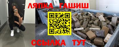 героин Ижевск