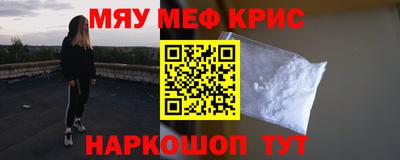 твердый Ивантеевка