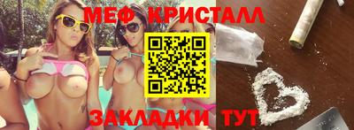 твердый Ивантеевка