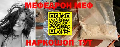 твердый Ивантеевка