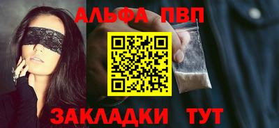 героин Ижевск