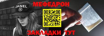 героин Ижевск